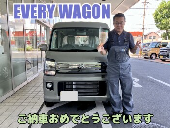ご納車おめでとうございます！